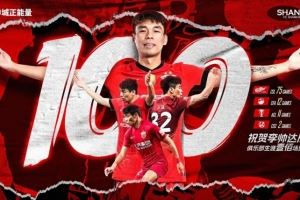 李帅:中超比赛没有谁强谁弱,不付出100%努力就不会取得好结果