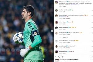 送出助攻，库尔图瓦社媒：能够戴上皇马队长袖标太激动了