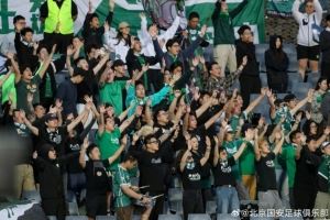 亚冠二级联赛小组赛第2轮,北京国安客场0-3负于麦克阿瑟FC