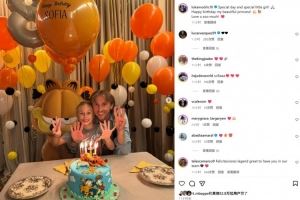 温馨!莫德里奇社媒晒为女儿庆生合影:我是如此爱你❤️