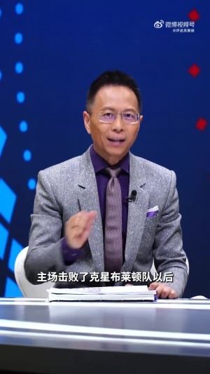 詹俊:利物浦手忙脚乱,曼联则踩准了步点,红魔与红军泾渭分明