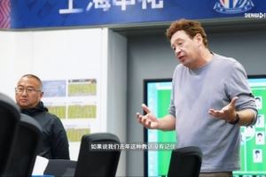 斯卢茨基训话:这场比赛让我想到了打深圳 只指望吴曦不可能登顶