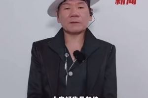  本周六辽宁铁人迎来主场赛季收官战，歌手赵传将献唱