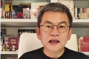  都是小丑？苏群回应被管维佳阴阳：哥谭骂我的人很多 不太关心