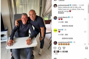  朋友你还好吗？伊涅斯塔看望患有渐冻症的前巴萨助教温苏埃