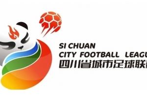  川超版权方：不再以版权名义对川超传播设限，欢迎大家广泛传播