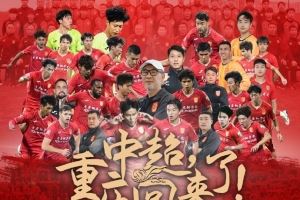  中超老熟人！铜梁龙冲超，张外龙有望迎来执教生涯第五支中超球队