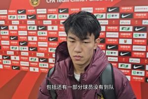 鄂媒：王博豪出生于襄阳普通工人家庭，小学时多次获得市联赛冠军