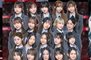  冲击亚洲杯！中国香港主场战新加坡，25人女团"偶像女生"赛前演出