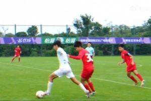  暖心互动！中足联视频回顾于大宝与英超讲师观战青少年精英联赛